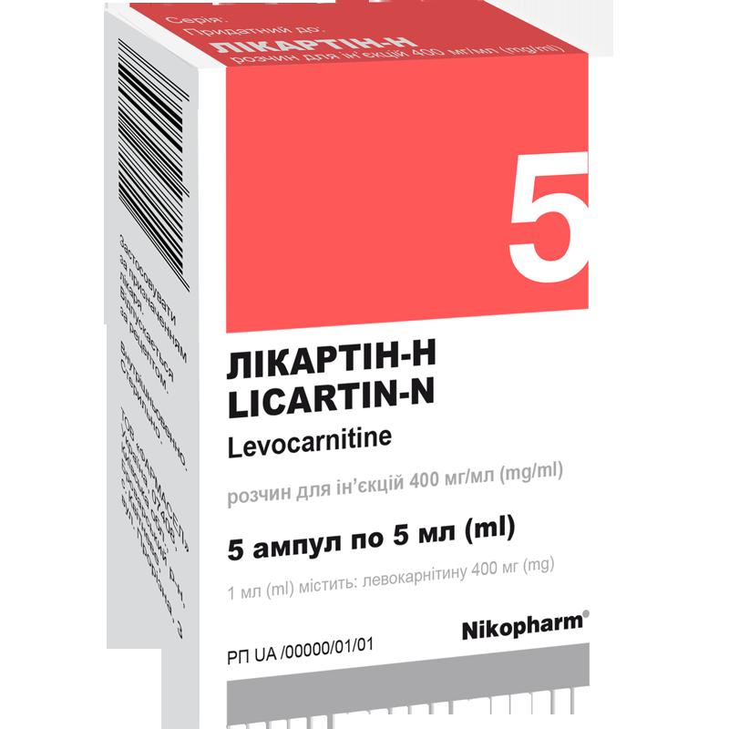Лікартін-Н, розчин для ін'єкцій 400 мг/мл 5мл №5